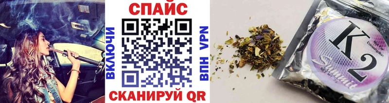 МЕГА tor  где продают наркотики  Навашино  Бутират оксибутират 