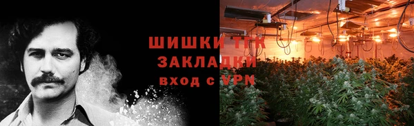 спиды Пролетарск