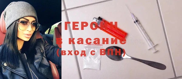 MDMA Приозерск