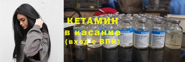 прущая мука Алексин