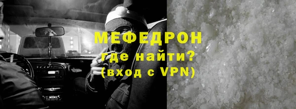 MDMA Приозерск