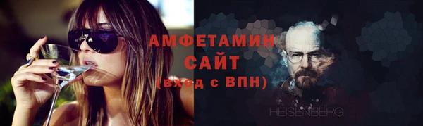 ГАЛЛЮЦИНОГЕННЫЕ ГРИБЫ Алексеевка