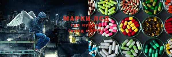 MDMA Приозерск