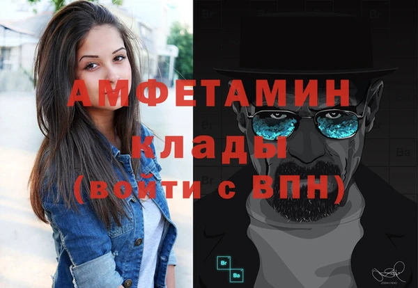 MDMA Приозерск