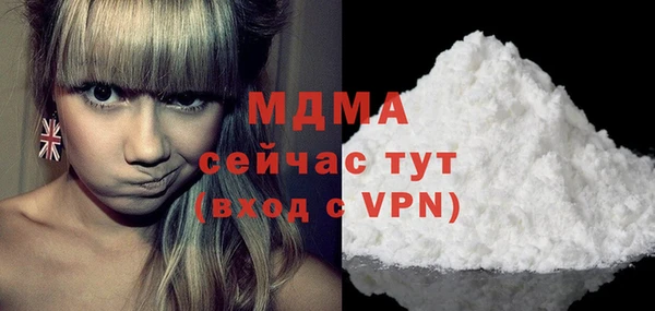 спиды Пролетарск