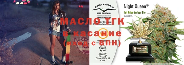 спиды Пролетарск