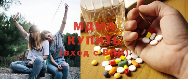 эйфоретик Алзамай