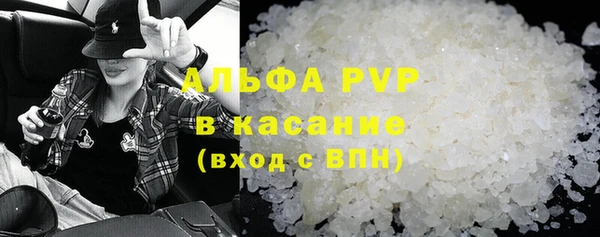 ECSTASY Протвино