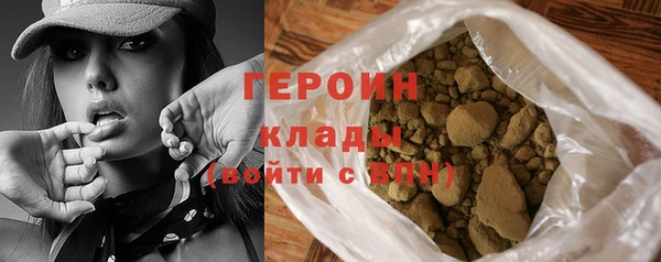ECSTASY Протвино