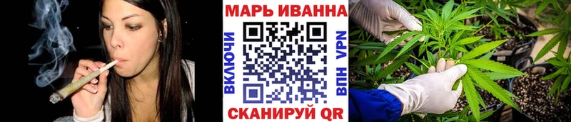 хочу   Навашино  Канабис план 